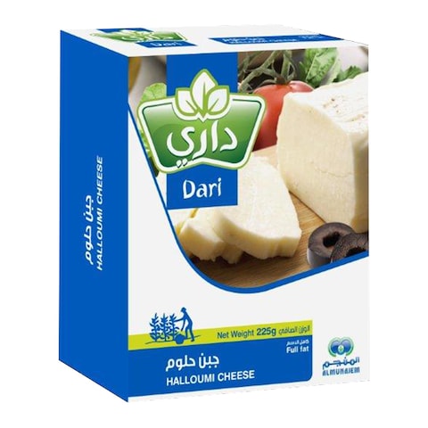 Buy Dari Halloumi Cheese 225g in Saudi Arabia