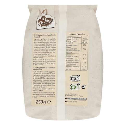 Carrefour Les Madeleines Coated Chocolate 250g