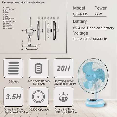Rechargeable Oscillating Fan 5 Speed Fan 12inch 22W