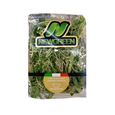 صاروخ بيبي ليف 125 جرام