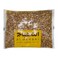 Almehbaj Beans Egypt 1kg
