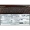 Loacker Double Choc Crispy Wafer - 175 Gram