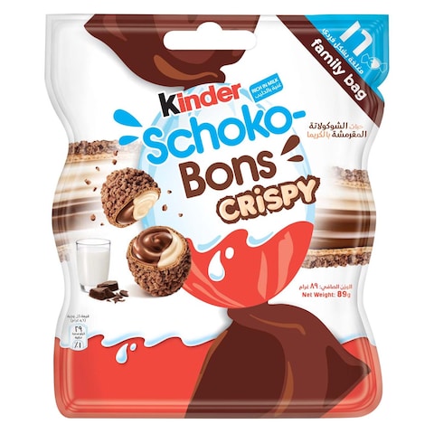 Kinder Schokobons Crispy Bitesize Wafer Biscuit with Cocoa &amp; Milk 89g