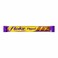 Cadbury Flake Dipped 32g