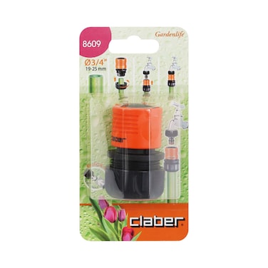 كلايبر موصل خرطوم الرش 3/4انش