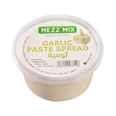 Mezzmix Baba Ghanoujj 200GR