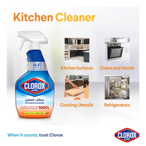 Clorox Kitchen Spray Cleaner Bleach Free 750ml