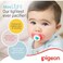 Pigeon Mini Light Pacifier Ship 78464 Blue