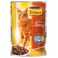 Friskies Cat Food Turkey Pouch 85 Gram