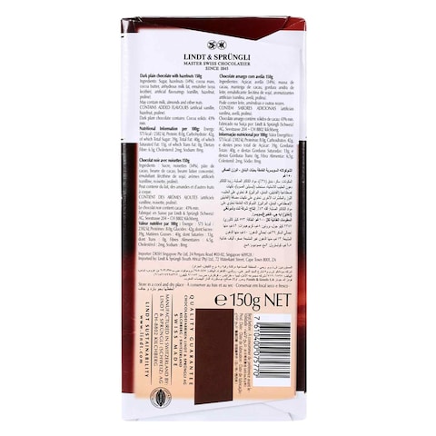 Lindt Les Grandes 34% Hazelnut Dark Chocolate Bar 150g