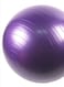 Generic Anti-Burst Yoga Swiss Ball 85centimeter