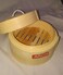 Arch Bamboo Dim Sum Basket Steamer