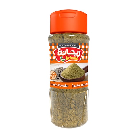 ريحانة كمون - 65 جرام