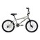 Spartan Exploit BMX Bicycle 20inch Matte Grey
