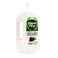Super Pine Floor Cleane Anti Disinfectant r 1L