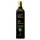 Nile Garden - Extra Virgin Olive Oil 500ml