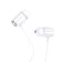 هوكو  M88 سماعة أذن سلكية بميكروفون - 3.5 ملم - أبيض