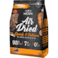 Absolute Holistic Air Dried Dog Diet - Lamb & Salmon 1kg