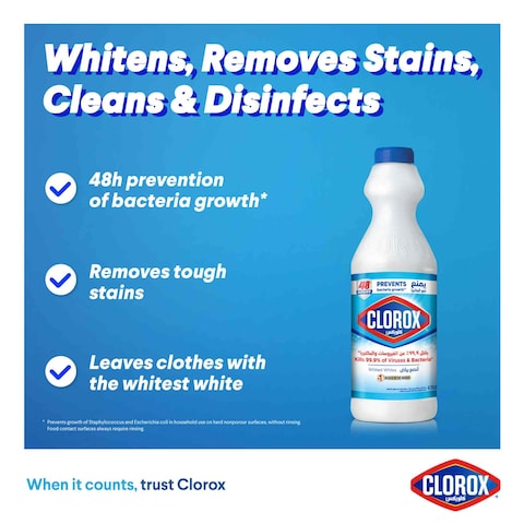 Clorox Liquid Bleach 470ml