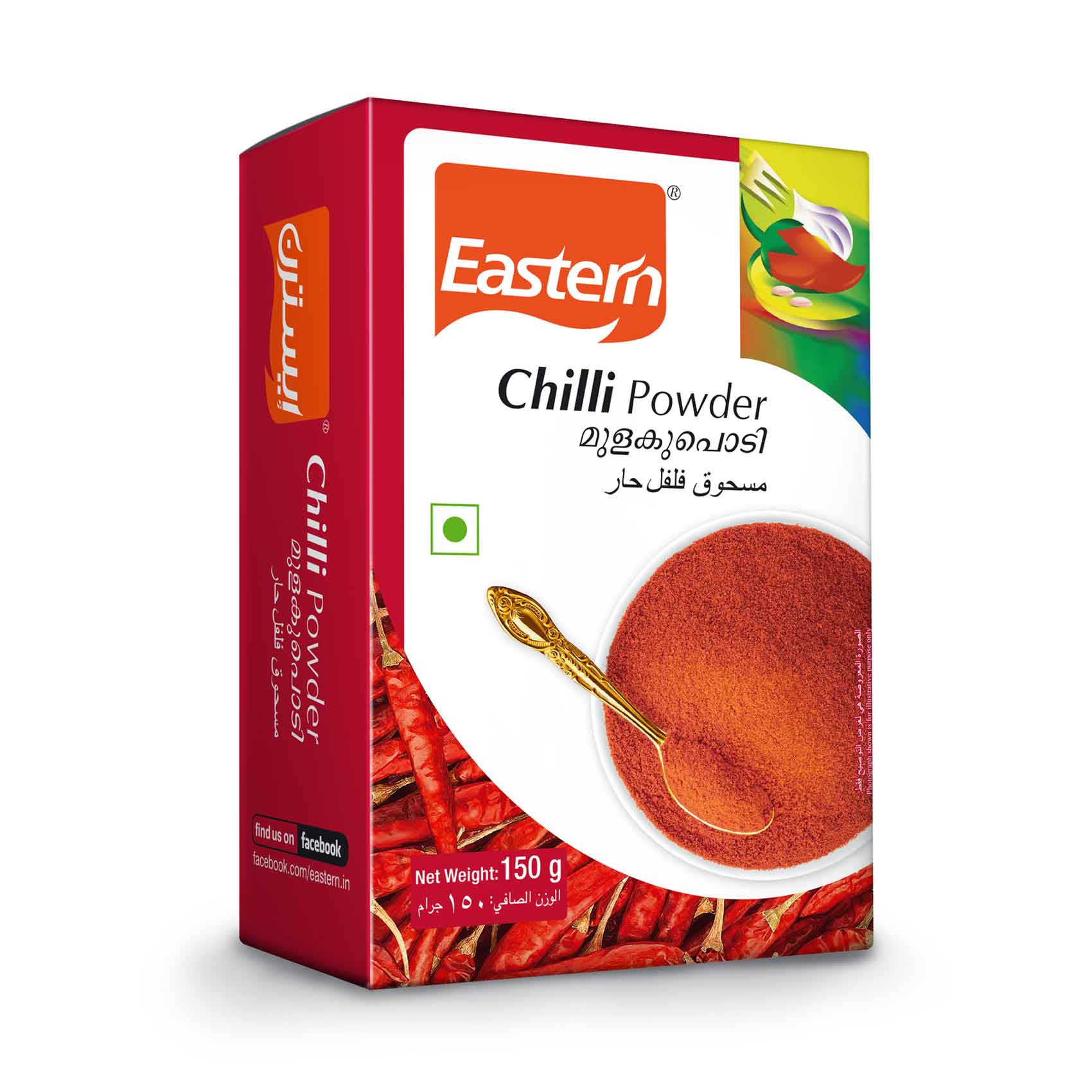 Buy Eastern Chilli Powder 150g Online Carrefour Qatar