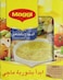 Nestle Maggi Chicken Noodle Soup 60g Pack of 12