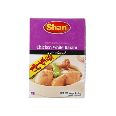 Shan Chicken White Karahi 40 gr (Pack of 2)