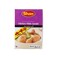 Shan Chicken White Karahi 40 gr (Pack of 2)