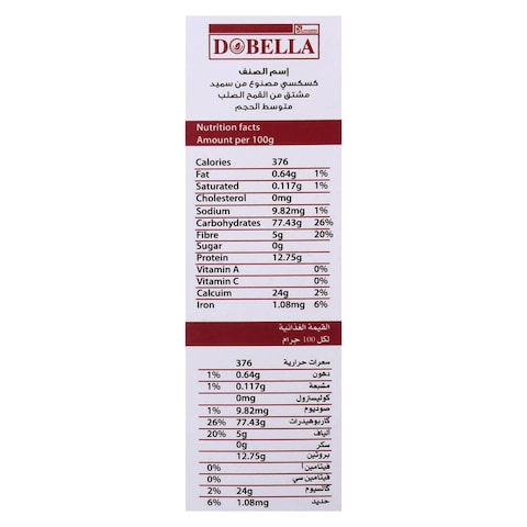 Dobella Couscous - 800 Gram - Beige