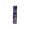 Nivea Deo Spray Pearl and Beauty Elegant 150 ml