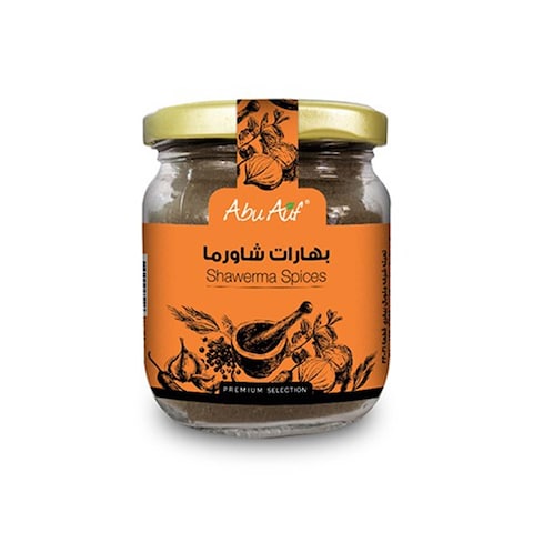Abu Auf Shawerma Spices - 65 gram