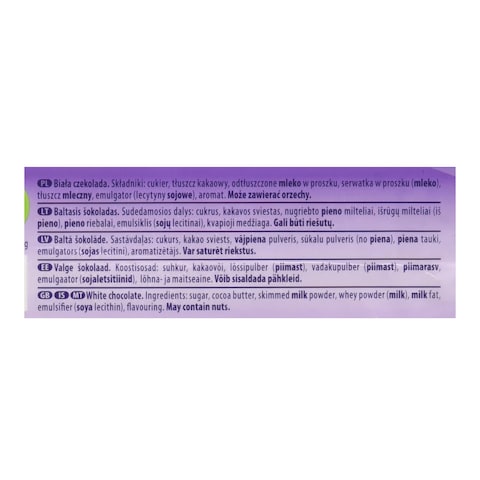Milka Tab Chocolate White 100G