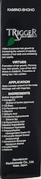 Kaminomoto Hair Growth Trigger For Hair thinning 180ml