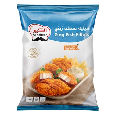 الكبير فيليه سمك زنج 750 جرام