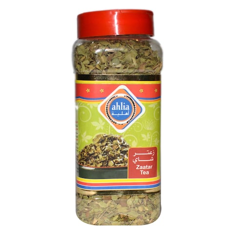 Ahlia Zatar Tea 50g