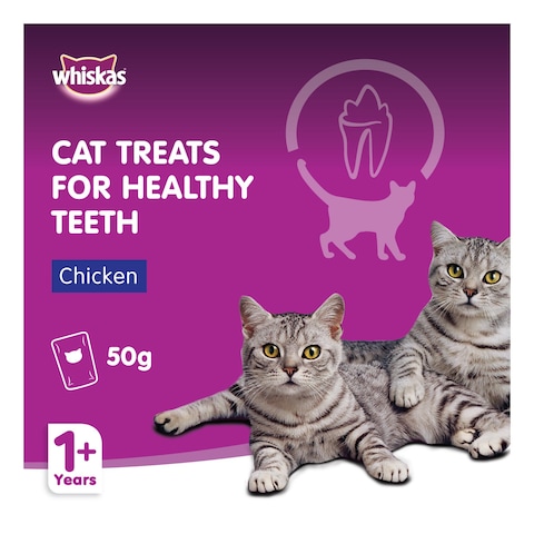 Whiskas Chicken Dentabites Treats 50g