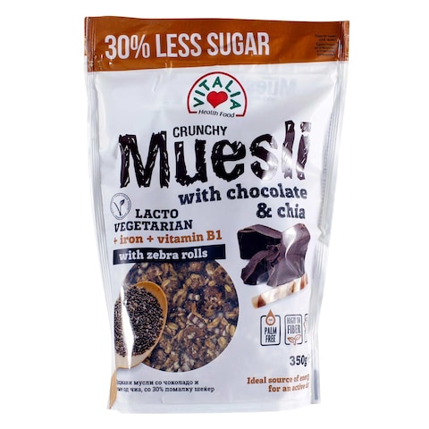 Vitalia Chocolate And Chia Crunchy Muesli 350g