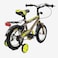 Yah Plus MTB 16 Inch, Brown