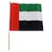 Ahlan United Arab Emirates Flag Set Small Medium Large 6 PCS