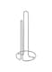 Generic Kitchen Roll Holder Silver 200g
