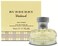 Burberry Weekend By Burberry For Women 50ml EDP Spray