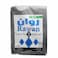 Rawan Garbage Bags 70 Gallons 10 Pieces