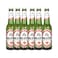 Holsten Pomegranate Non-Alcoholic Malt Beverage 330ml Pack of 6