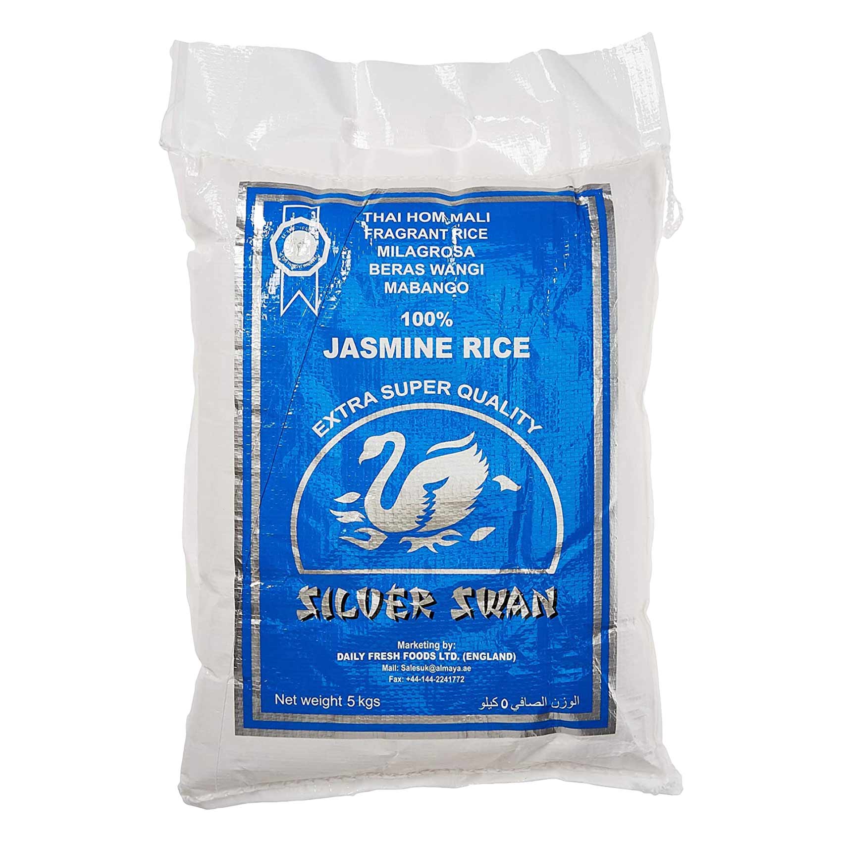سيلفر سوان أرز برائحة الياسمين 5 كغ