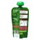 Ella's Kitchen Organic Puree Broccoli Pears And Peas 120g