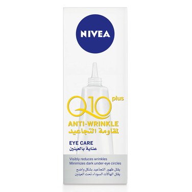 NIVEA Daily Essentials Q10 Plus Anti-Wrinkle Eye Cream 15ml