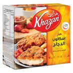 Buy Khazan Spicy  Chicken Escalope  400g in Kuwait