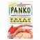 Kikkoman Panko Bread Crumbs 226.8g