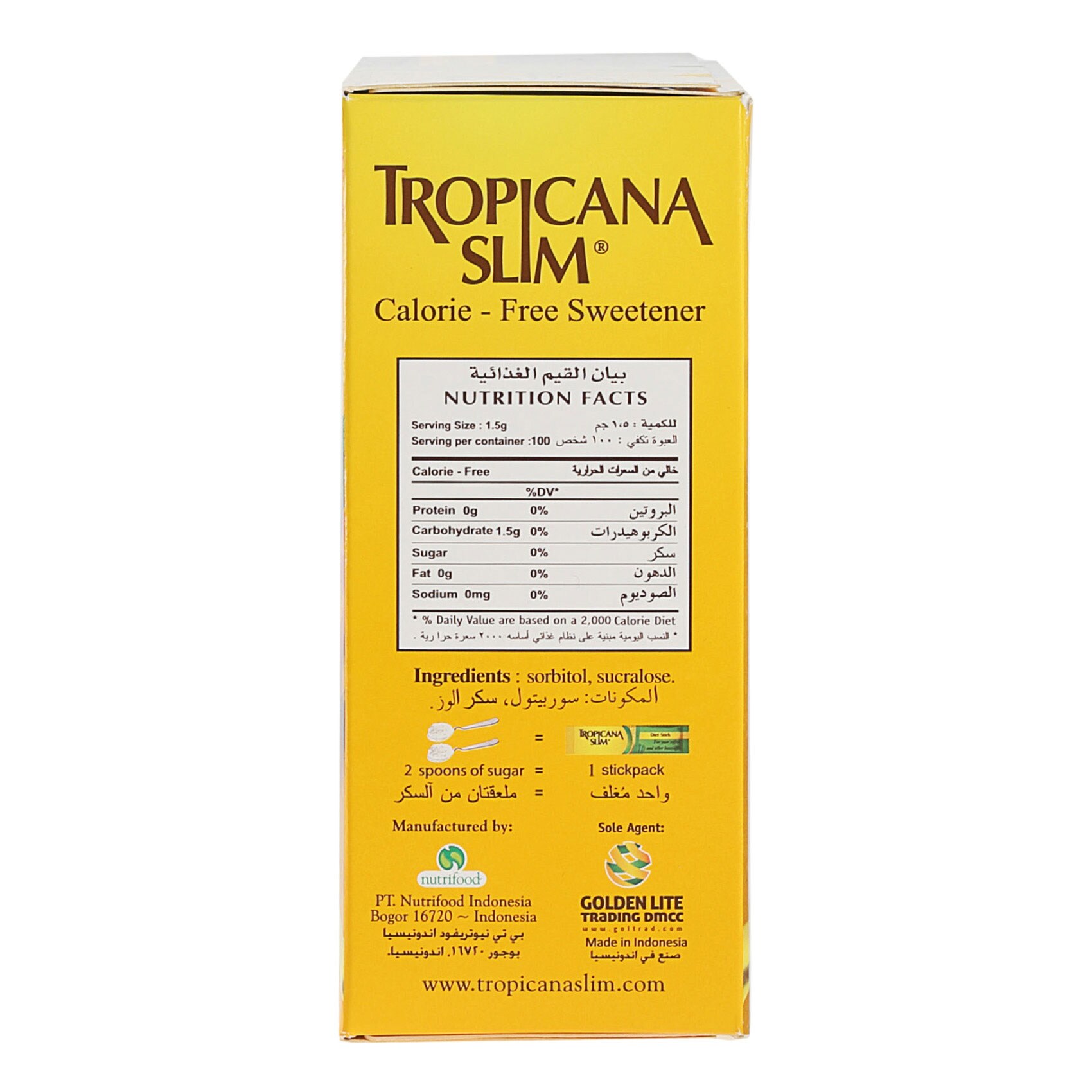 Tropicana Slim Sugar Free Sweetener 100 Sticks product thumbnail 3