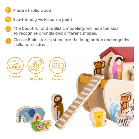 CLASSIC WOODEN NOAH&#39;S ARK 4160