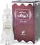 Afnan - Dehn Al Oud Abiyad Concentrated Perfume Oil For Men 20ml